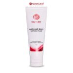 HAND & BODY LOTION PLUS